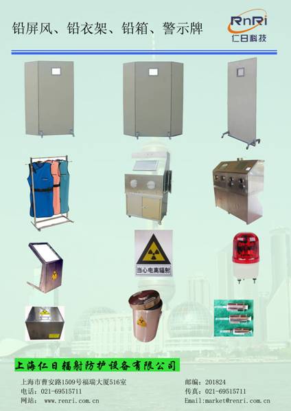 �U���L(f��ng)���U�¼�����xݗ�侯ʾ�ơ���Դ���o(h��)�����U����ע�������o(h��)������(b��o)����