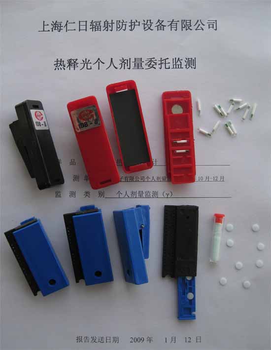 ���Ӽ�X�������������䂀�˄����O(ji��n)�y����(w��)